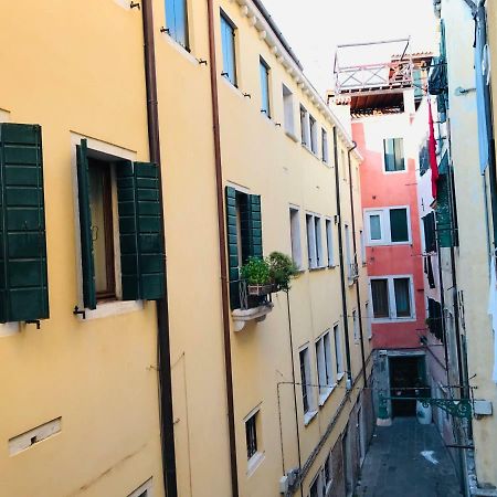 Venice Rainbow Ξενοδοχείο Εξωτερικό φωτογραφία