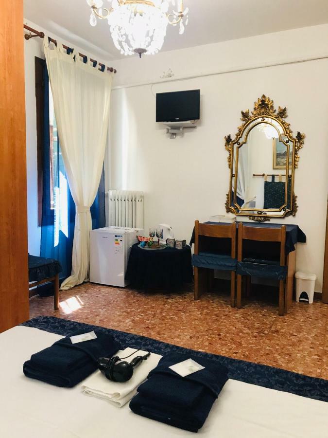 Venice Rainbow Ξενοδοχείο Εξωτερικό φωτογραφία