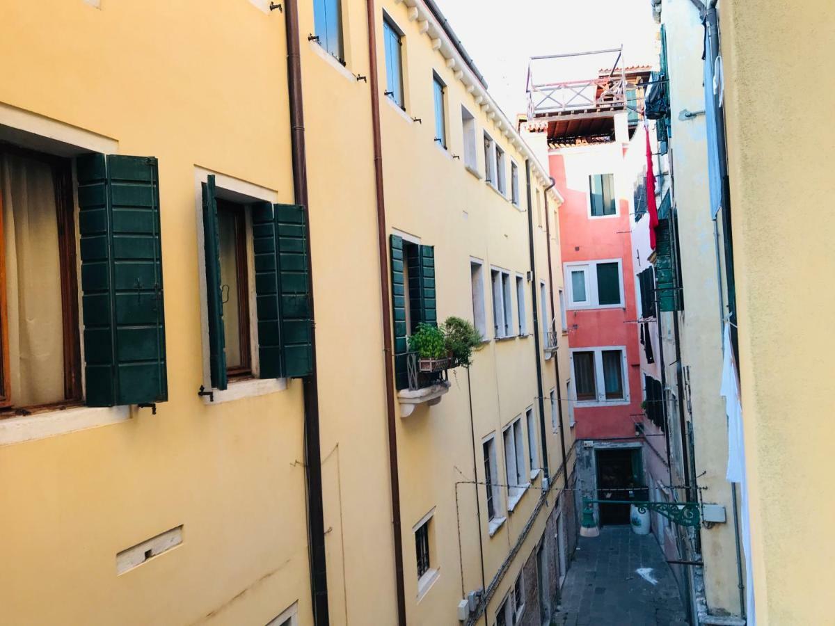 Venice Rainbow Ξενοδοχείο Εξωτερικό φωτογραφία